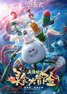 色av小说