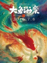 色av小说